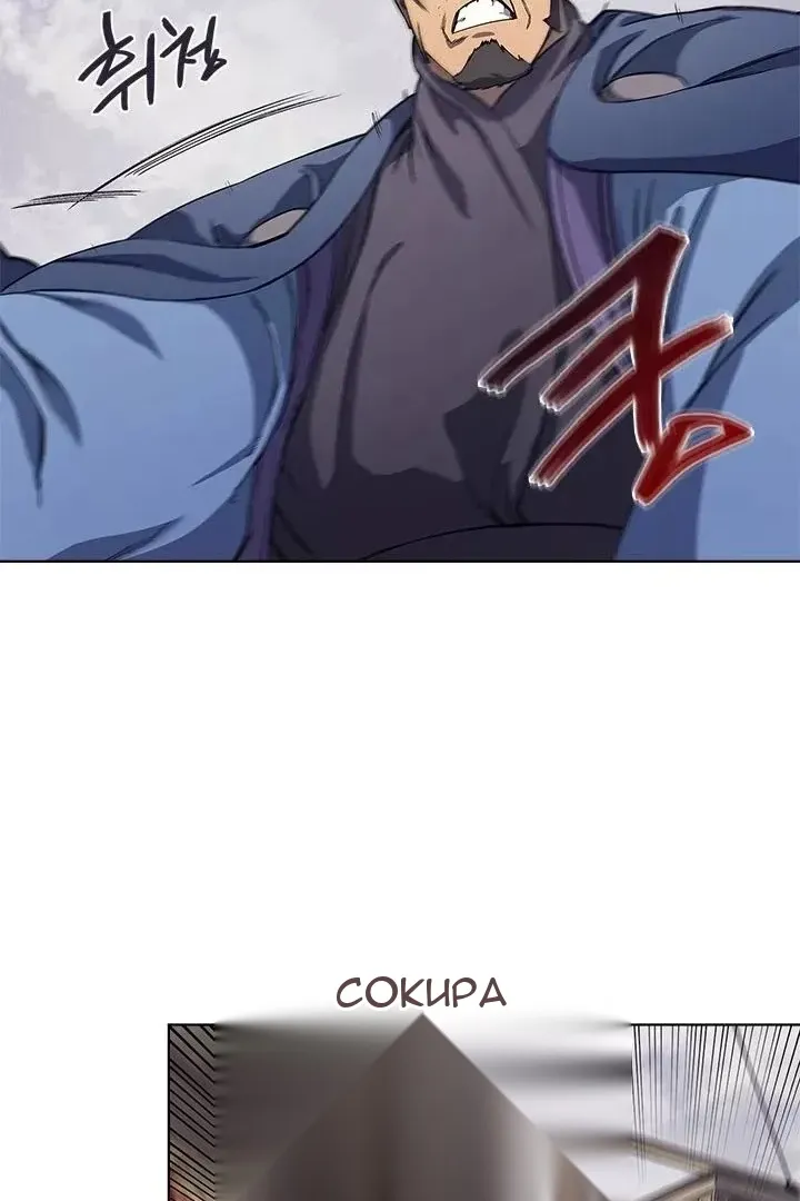 Сторінка 57