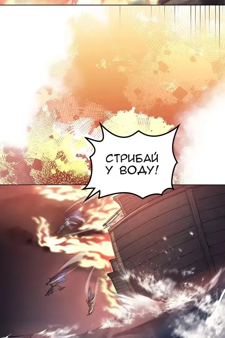Сторінка 9