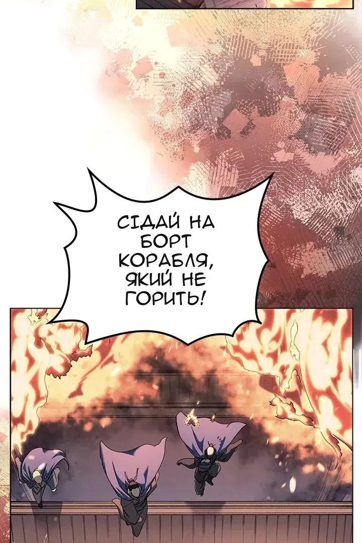 Сторінка 16