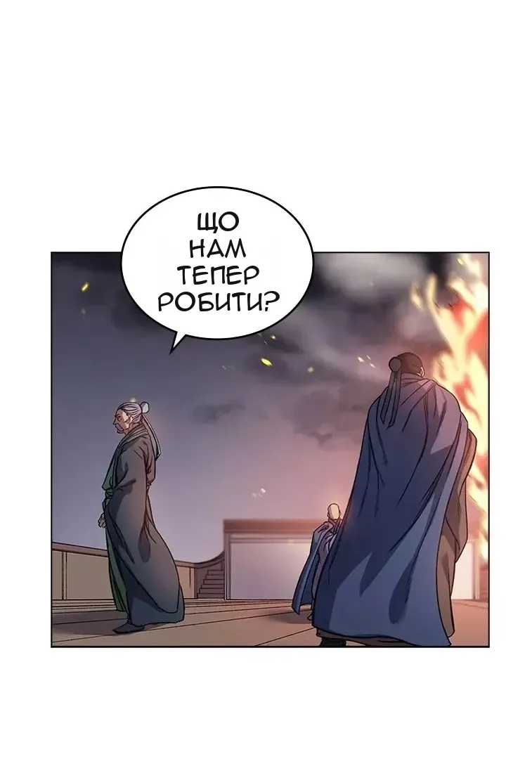 Сторінка 19