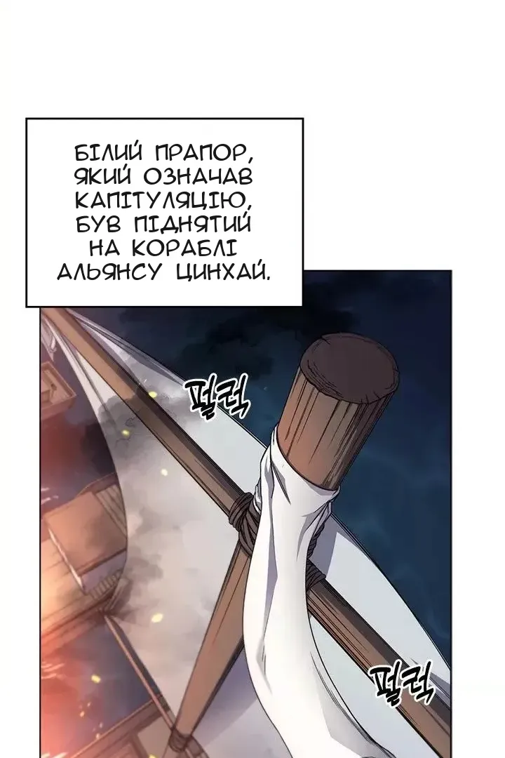 Сторінка 25