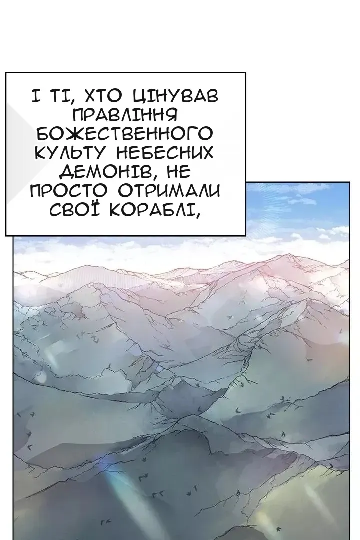 Сторінка 39