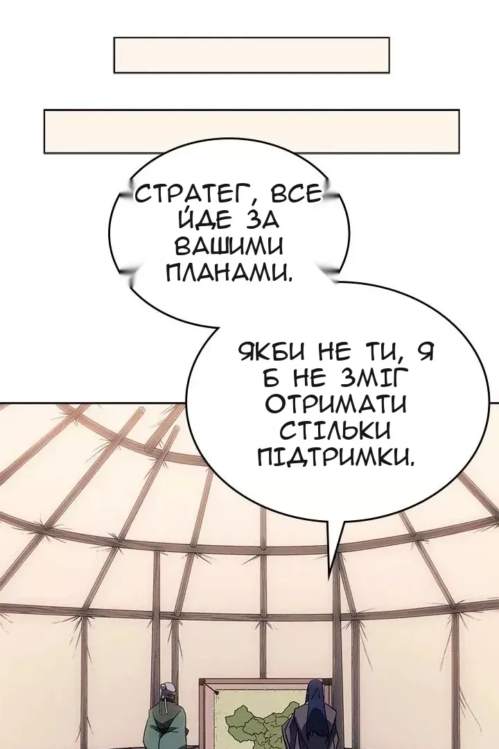 Сторінка 41
