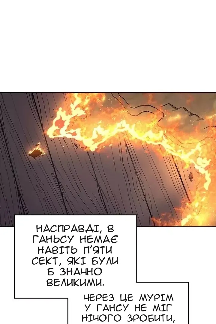 Сторінка 41