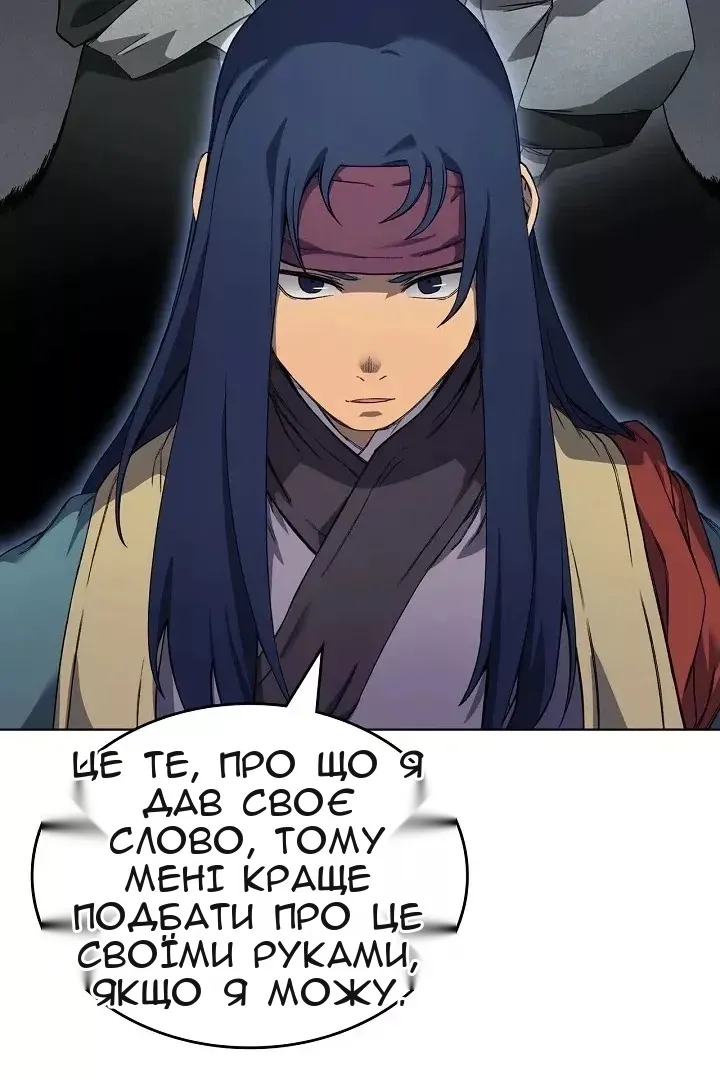 Сторінка 17