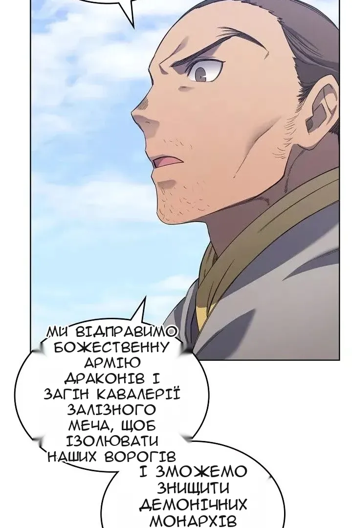 Сторінка 17