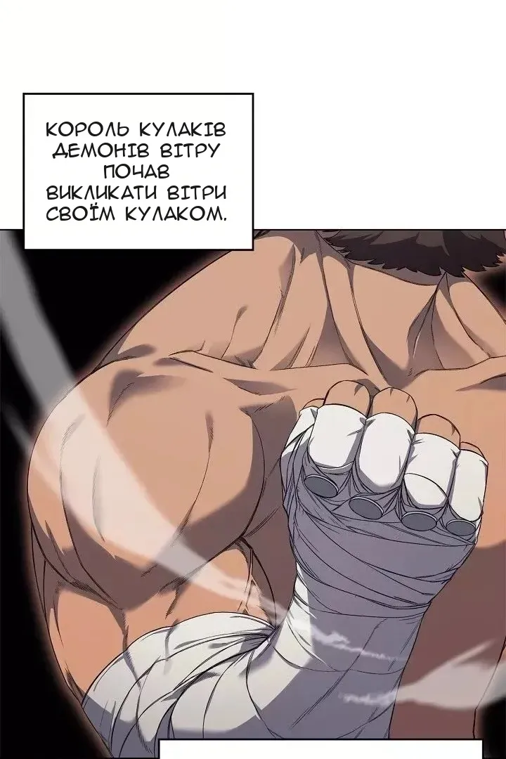 Сторінка 32