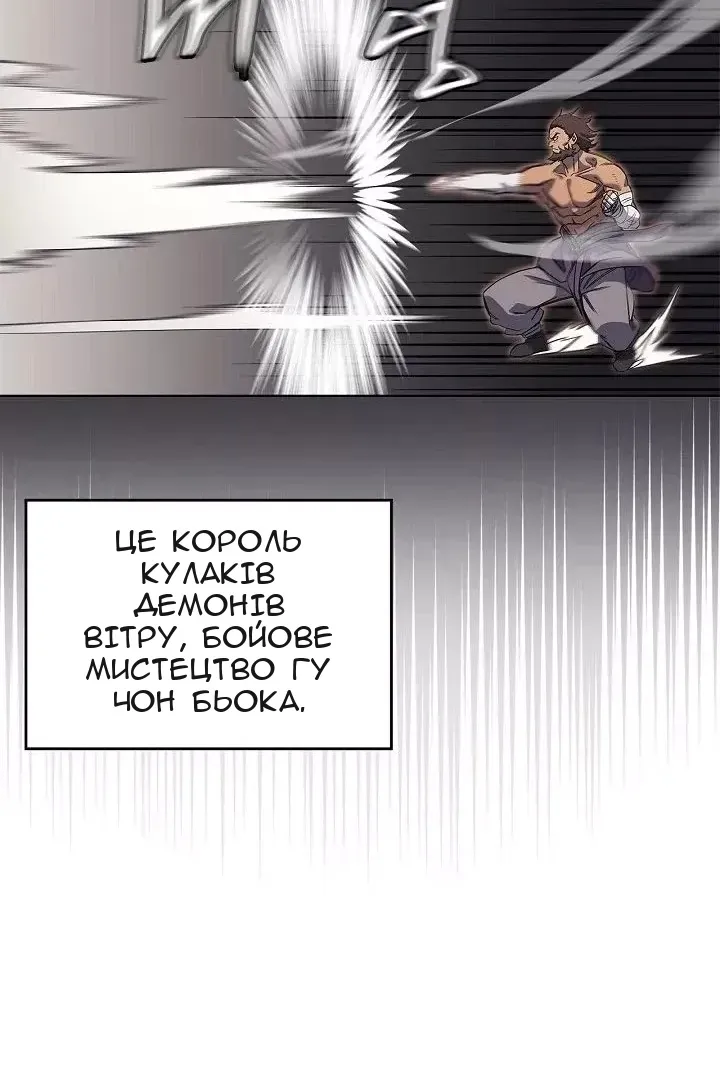 Сторінка 35