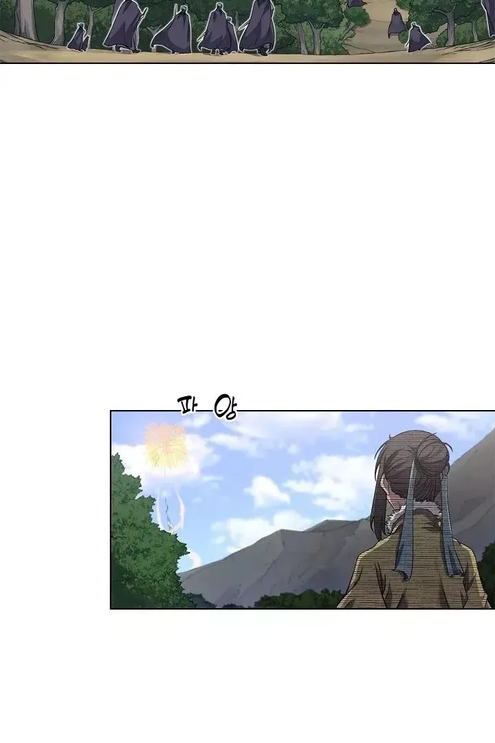 Сторінка 5