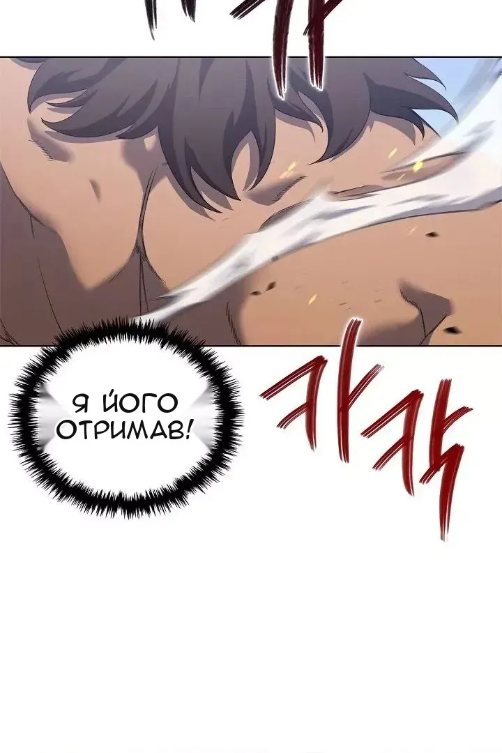 Сторінка 36