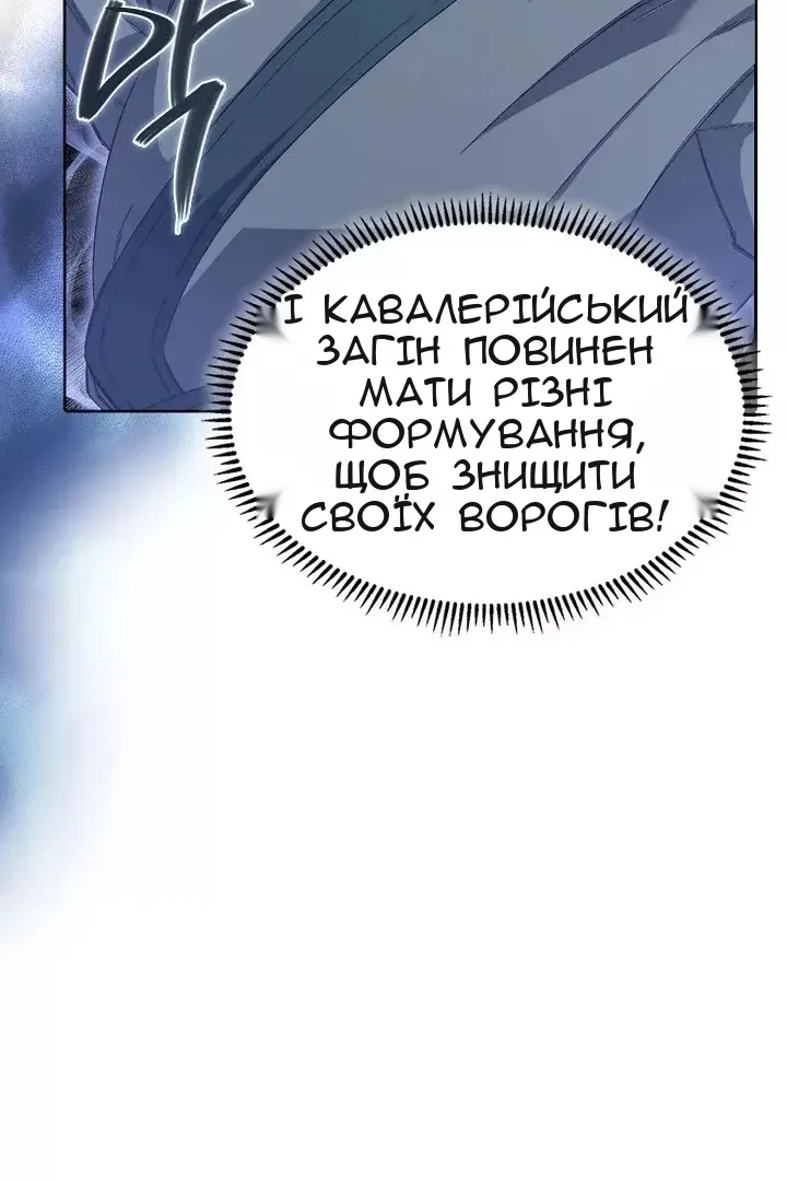 Сторінка 7