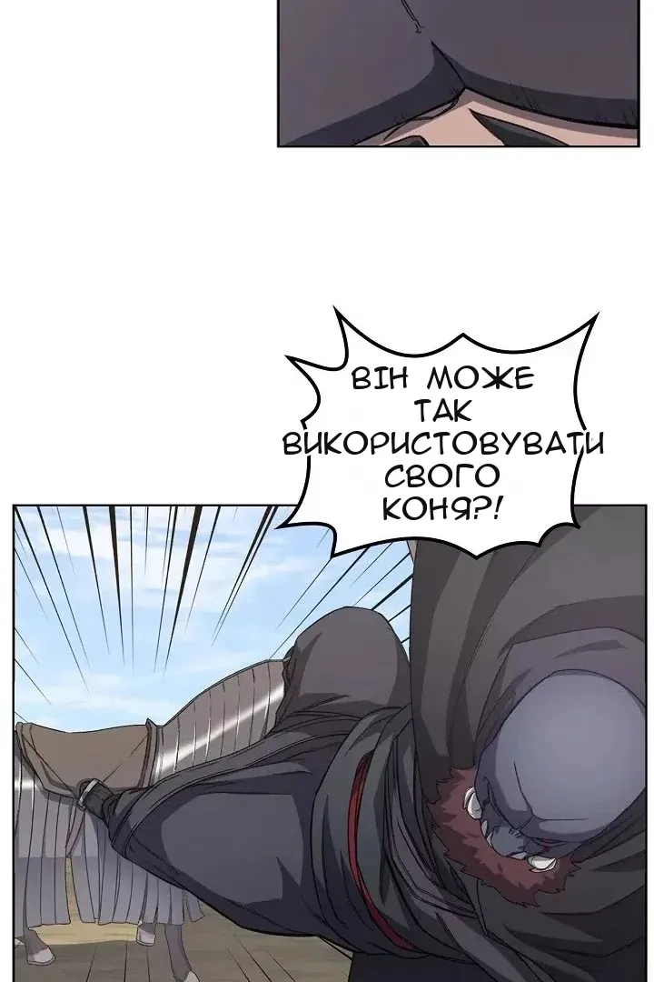 Сторінка 19