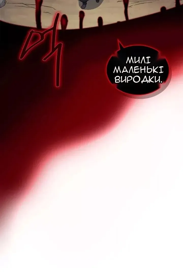 Сторінка 35