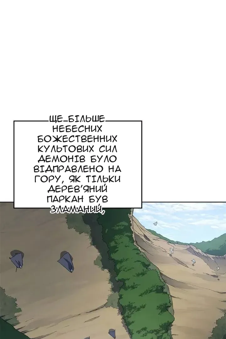 Сторінка 39