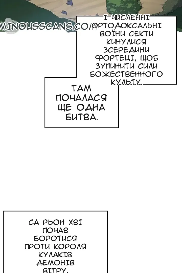Сторінка 40