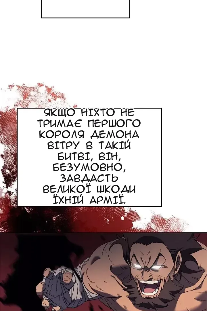 Сторінка 55