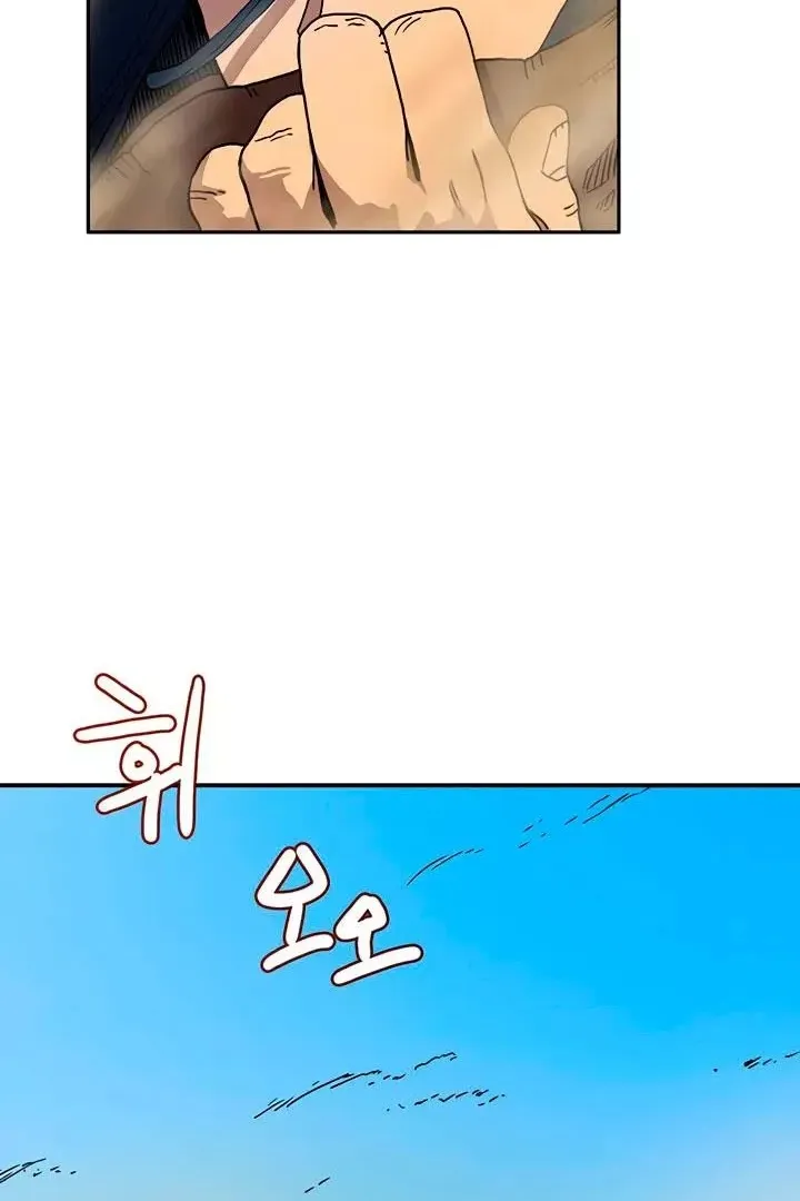 Сторінка 11