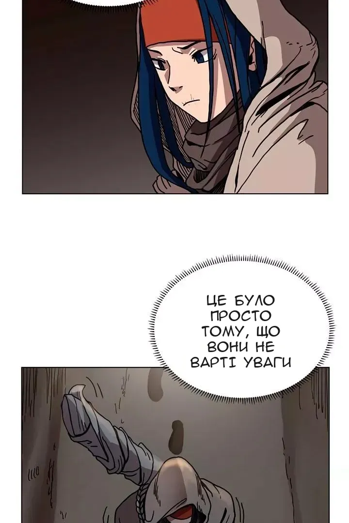 Сторінка 36