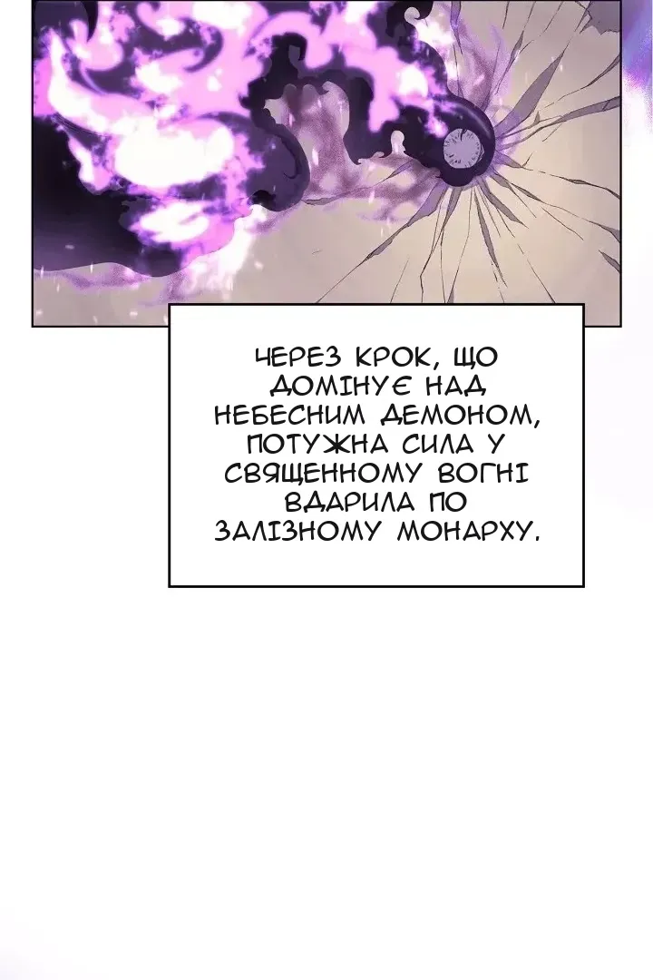 Сторінка 26