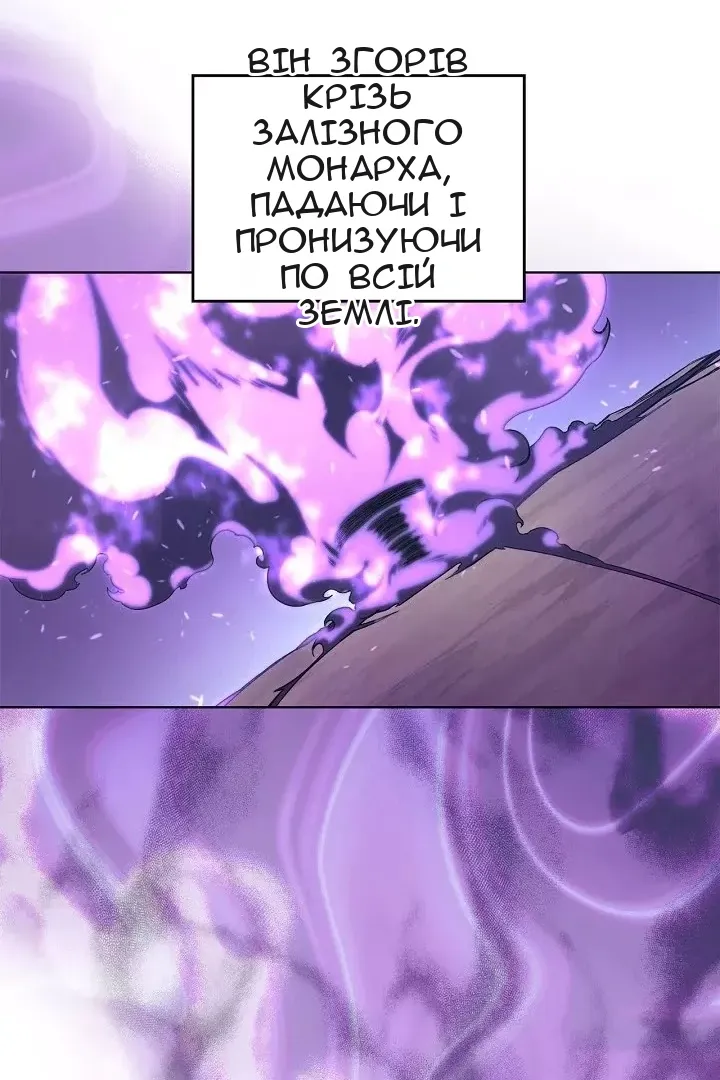 Сторінка 27