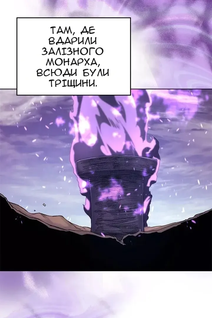 Сторінка 28