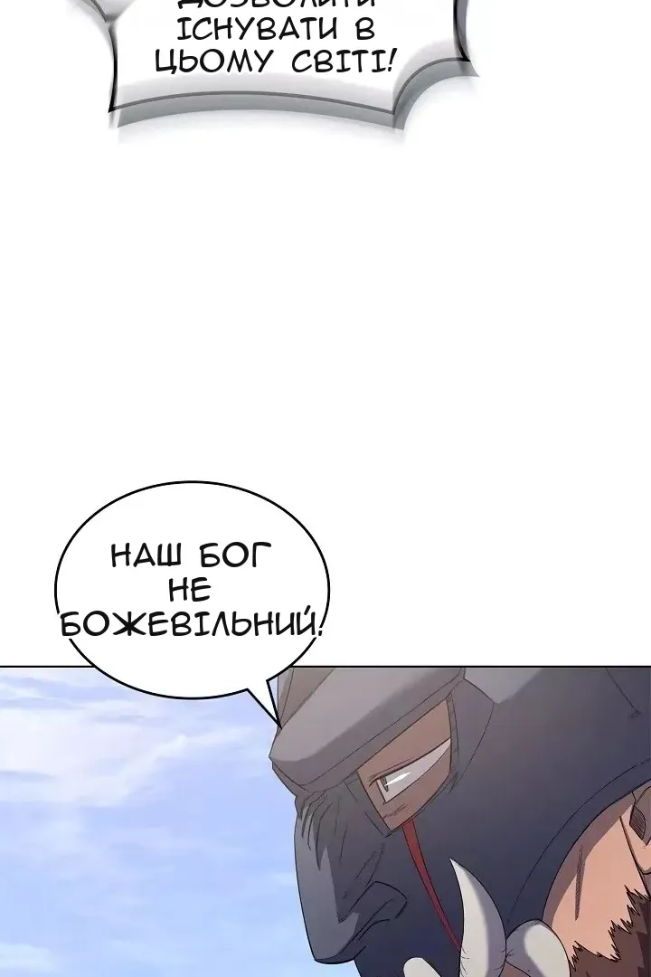 Сторінка 39