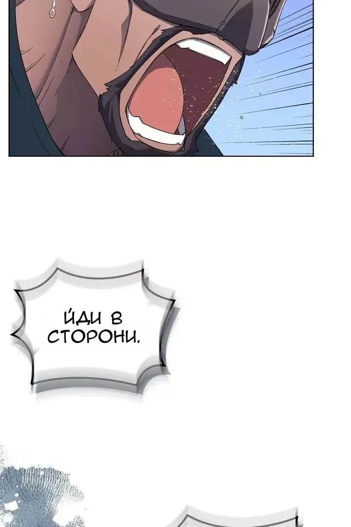 Сторінка 41