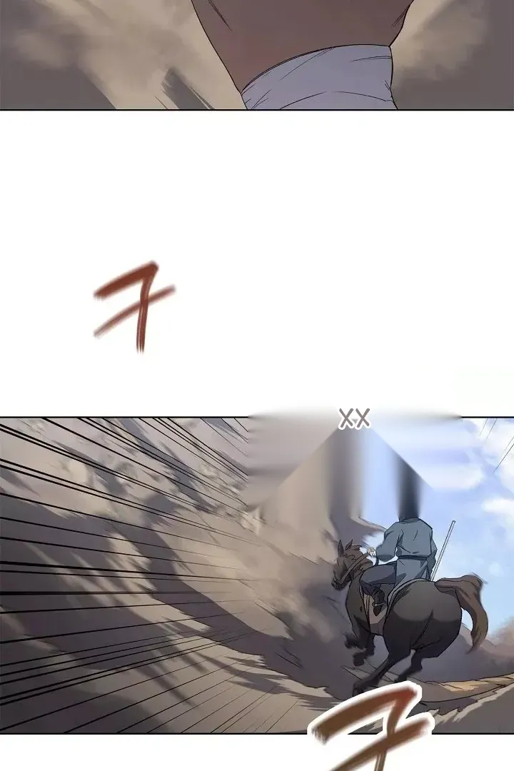 Сторінка 66