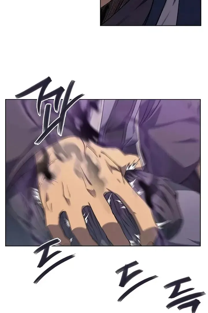 Сторінка 10