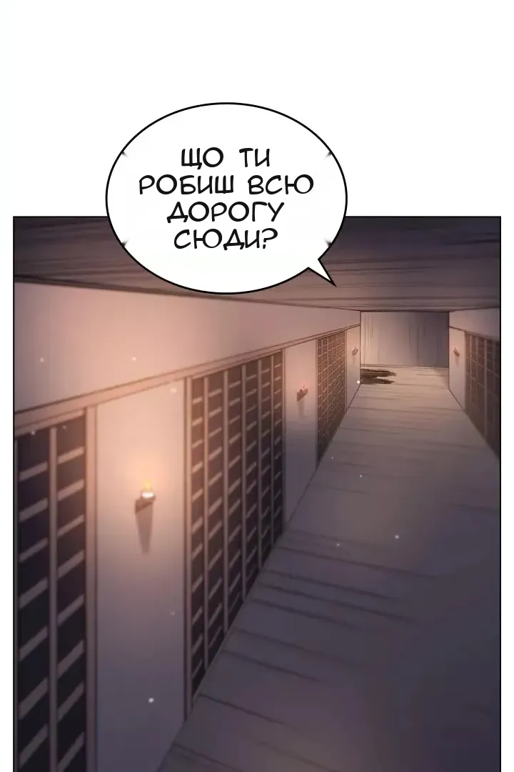 Сторінка 15