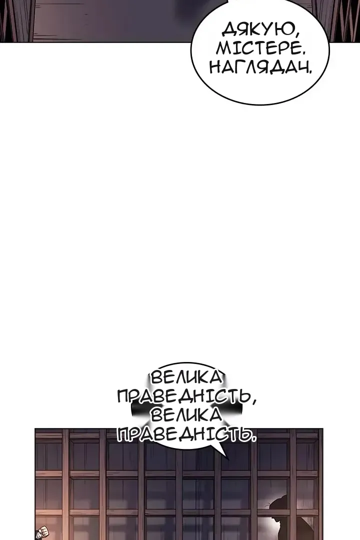 Сторінка 22