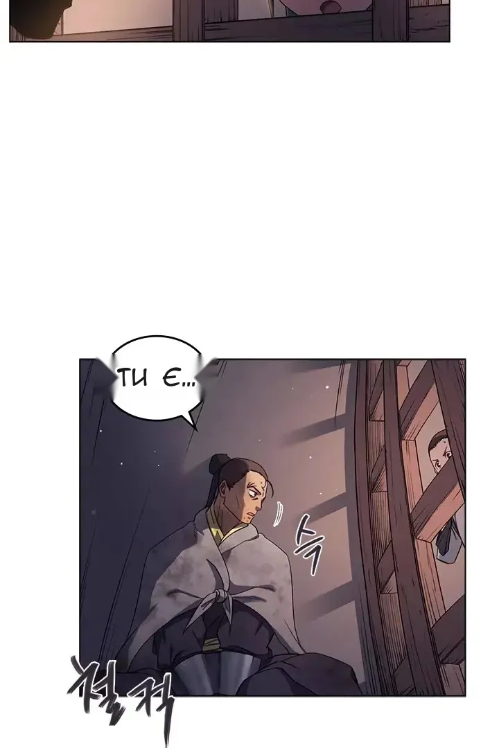 Сторінка 25