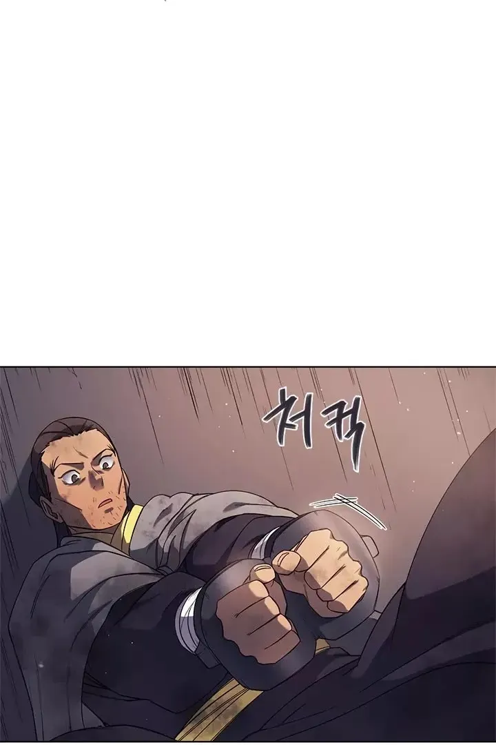 Сторінка 26