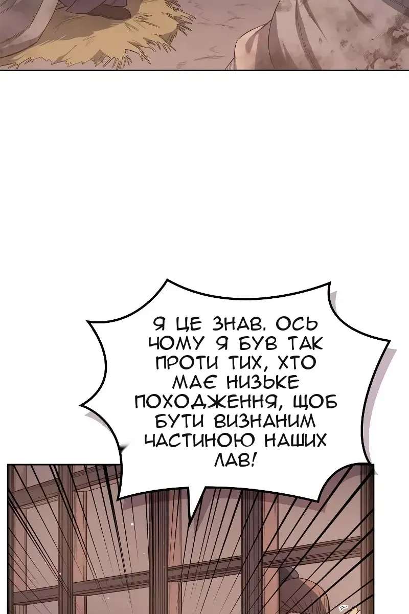 Сторінка 22