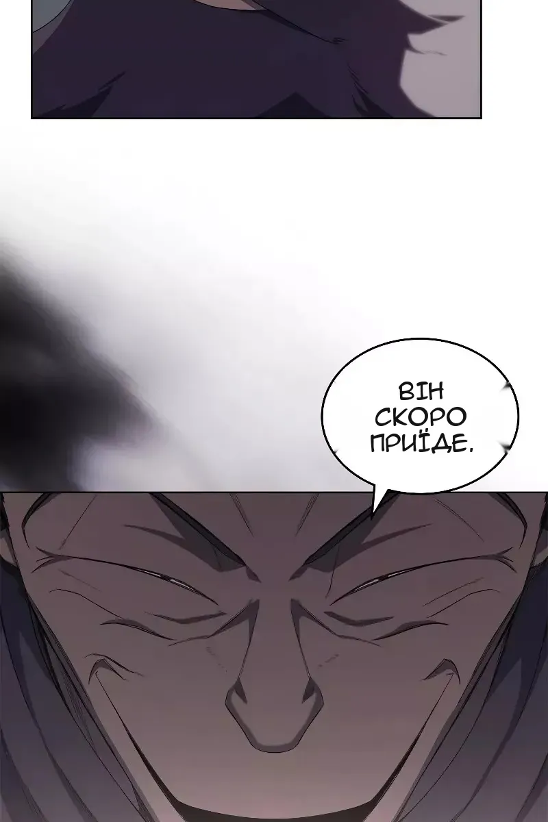 Сторінка 9