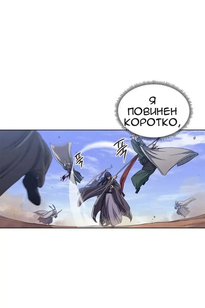 Сторінка 35