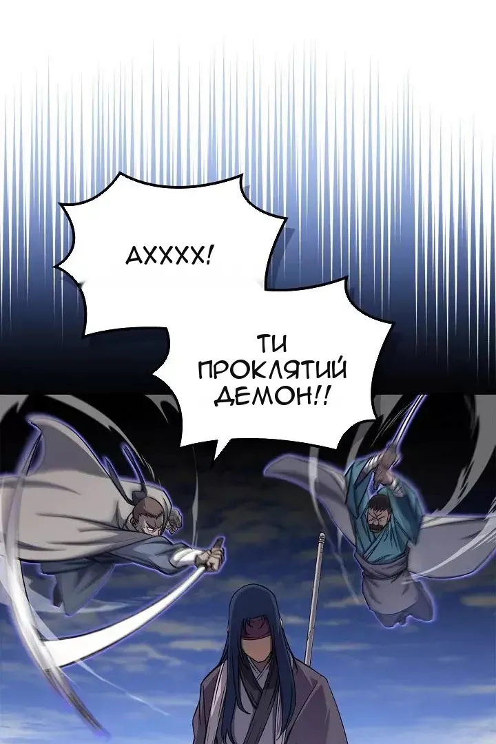 Сторінка 41