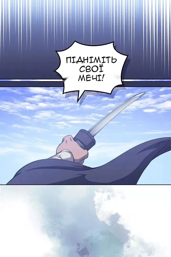 Сторінка 62