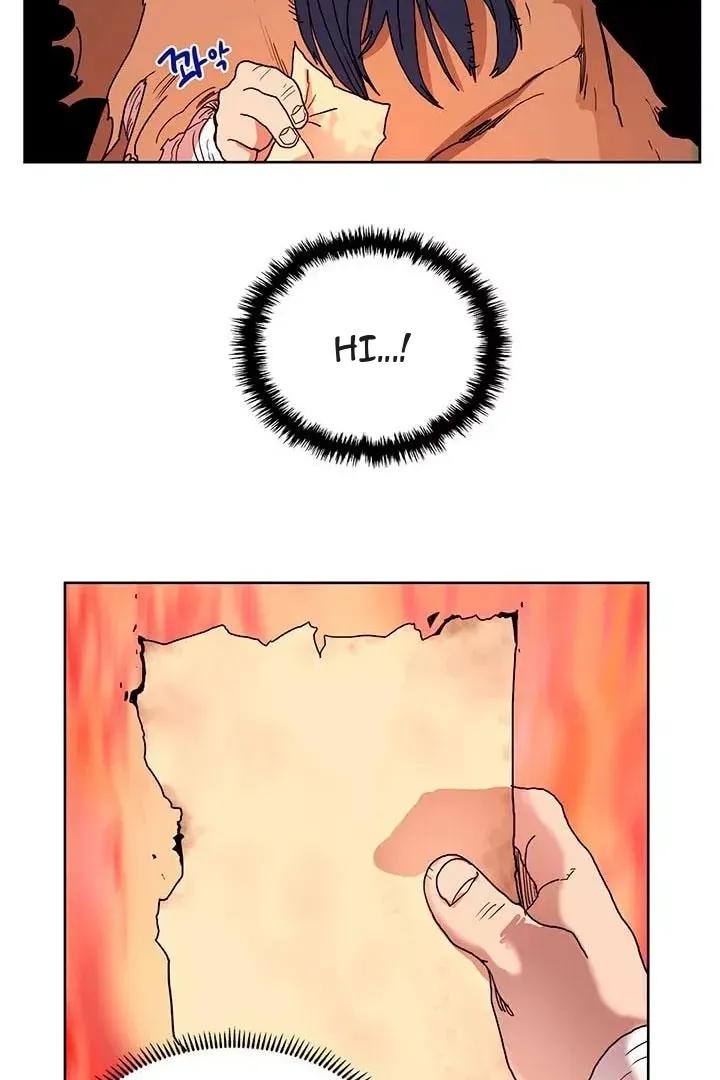 Сторінка 12