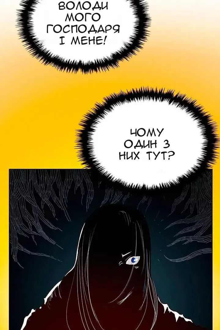 Сторінка 27
