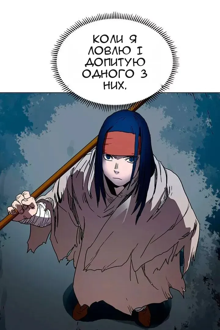 Сторінка 35