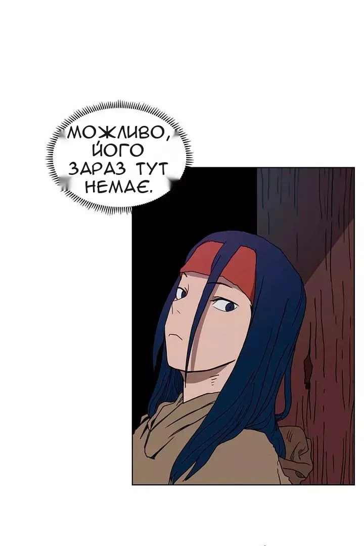 Сторінка 40