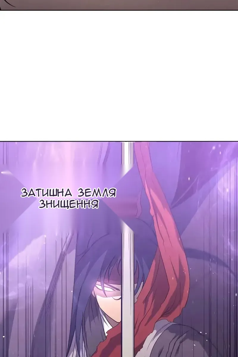 Сторінка 15