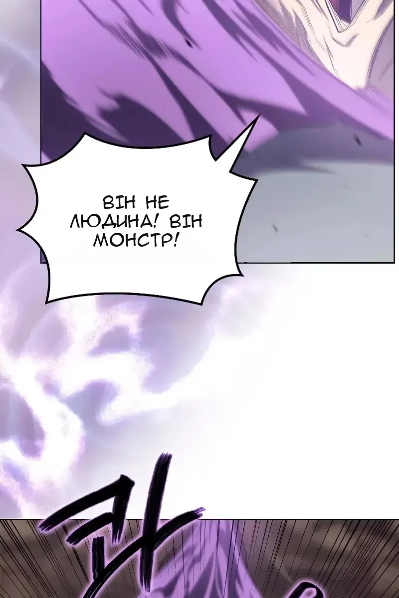 Сторінка 28