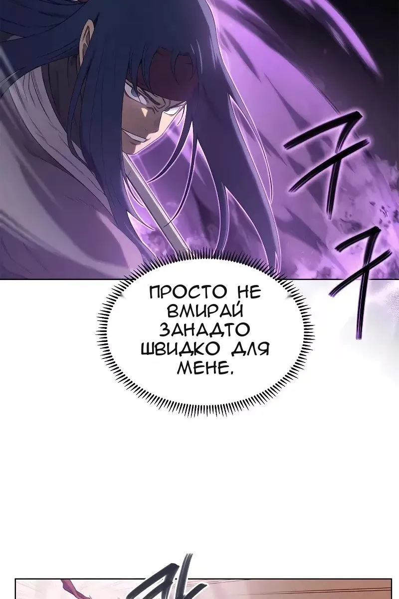 Сторінка 22