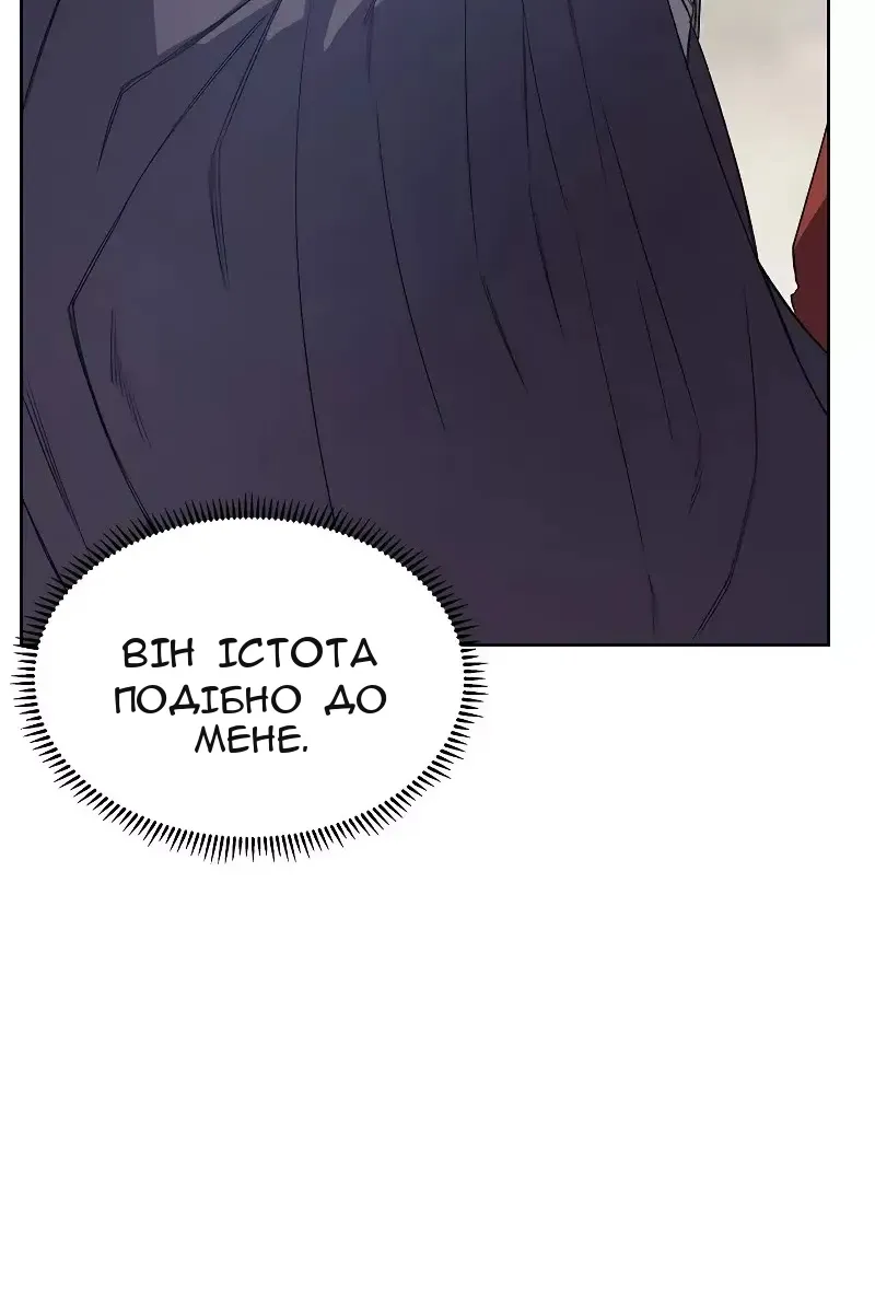 Сторінка 22