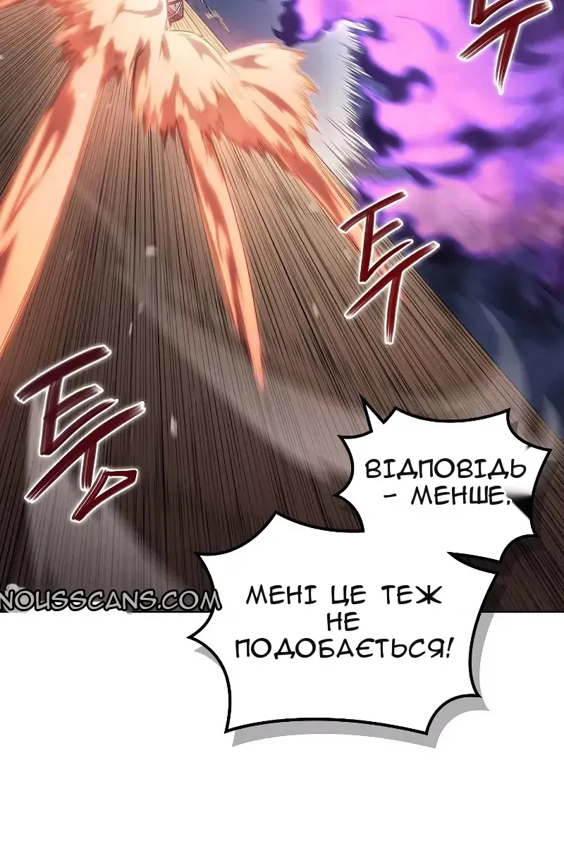 Сторінка 36