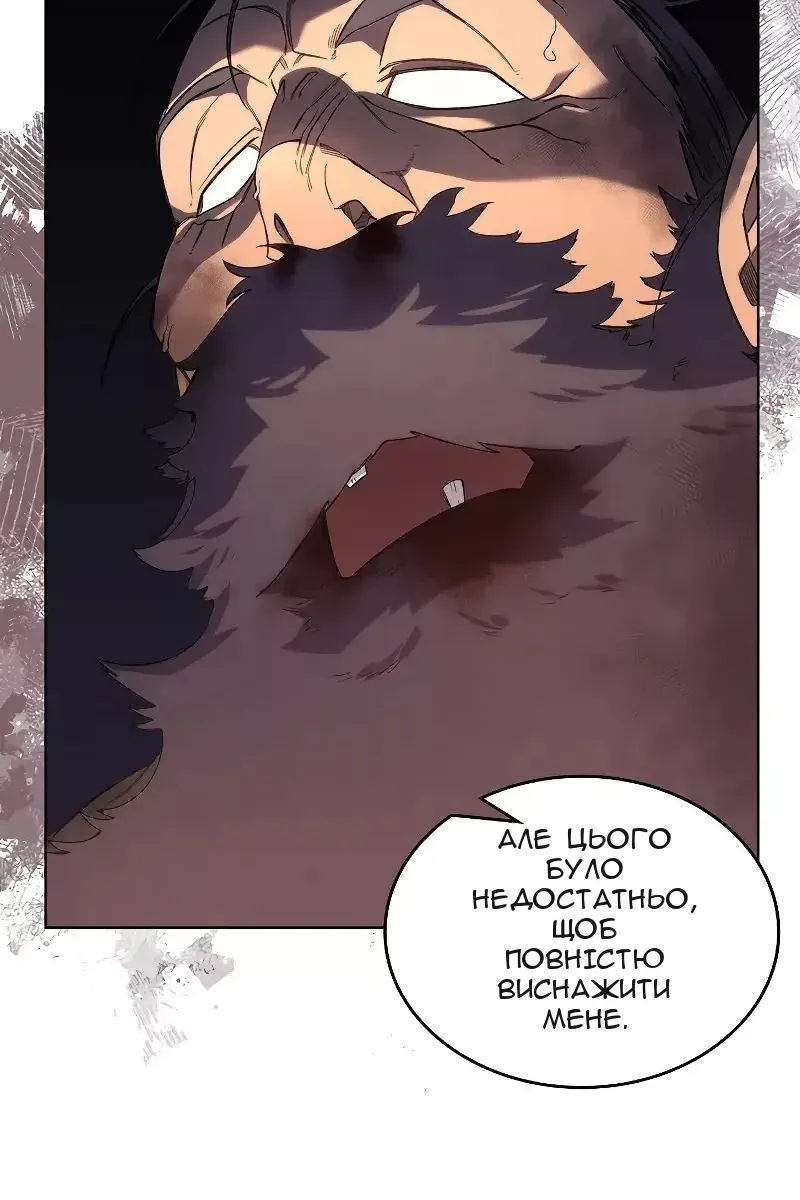 Сторінка 9