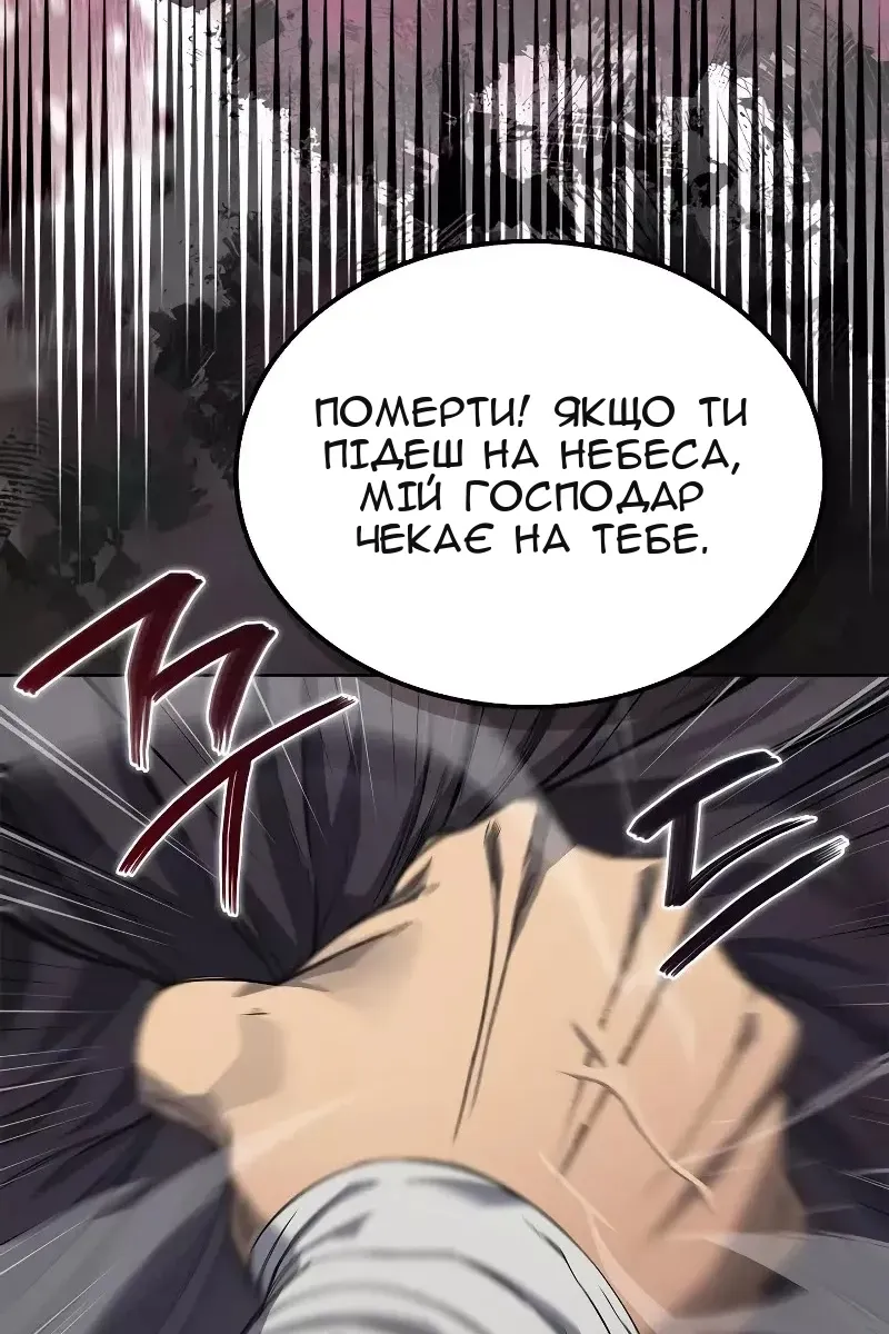 Сторінка 15