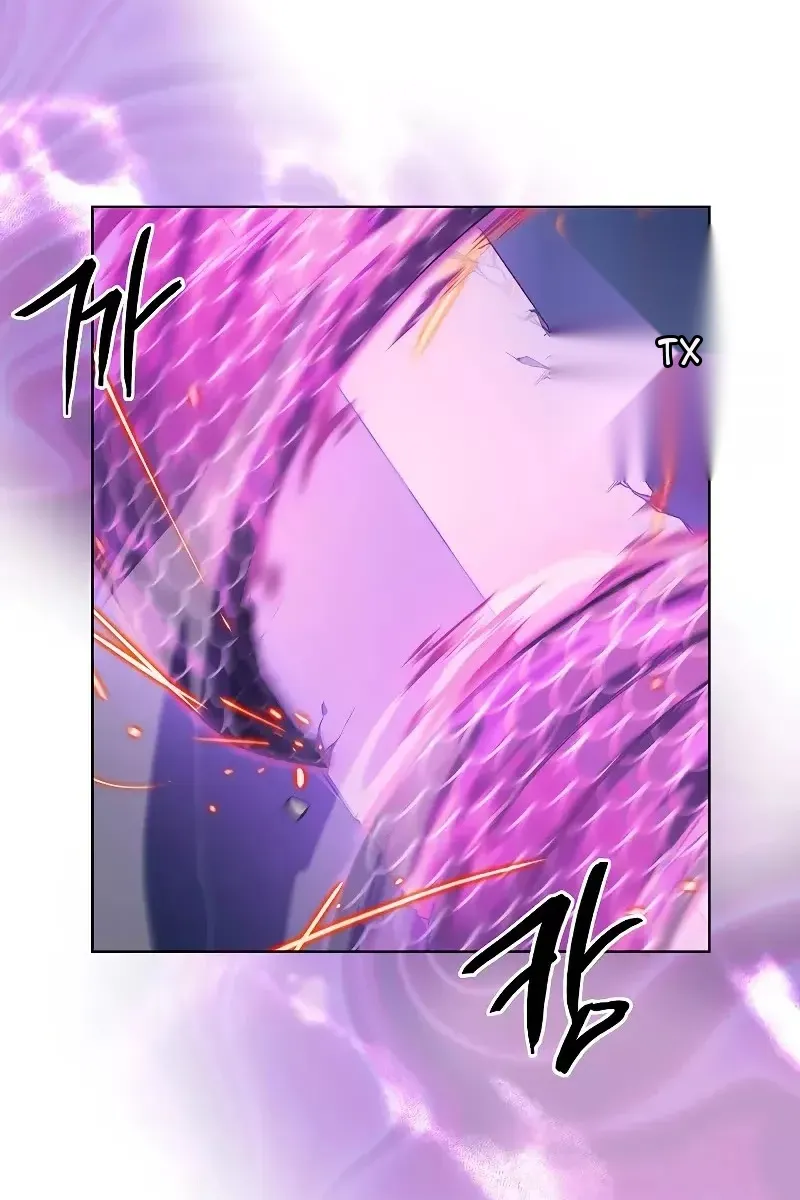 Сторінка 3